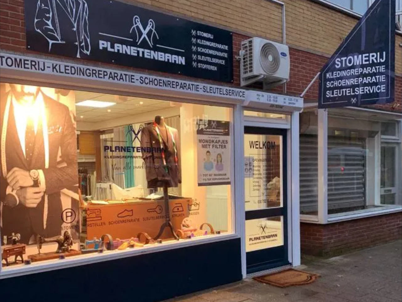 Onze winkel aan de Planetenbaan in Bilthoven